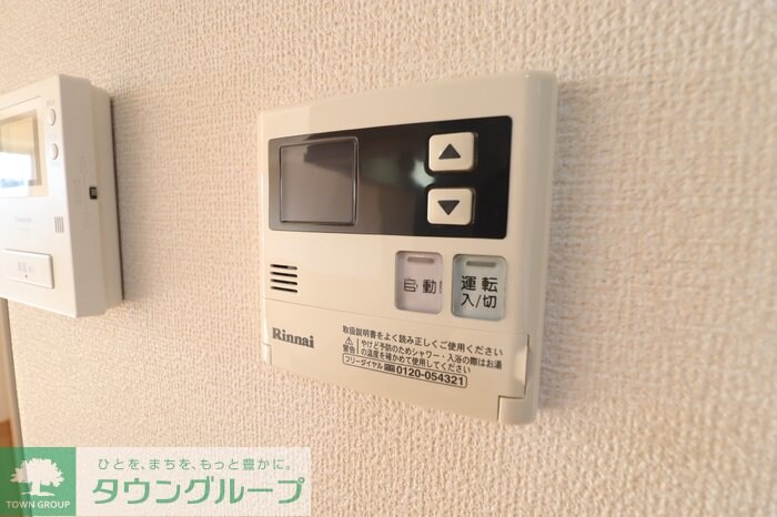 アクシス Cの物件内観写真