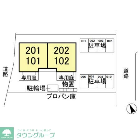 レジデンス IIの物件内観写真