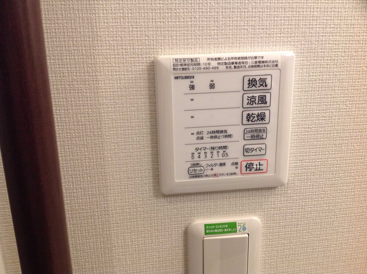 レオネクストくおれII 54962の物件内観写真