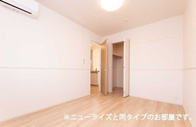 リードアンジュ IIの物件内観写真