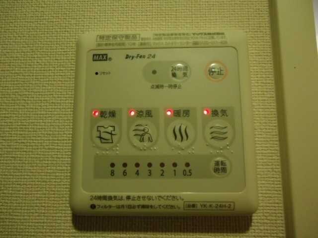 ユイットの物件内観写真