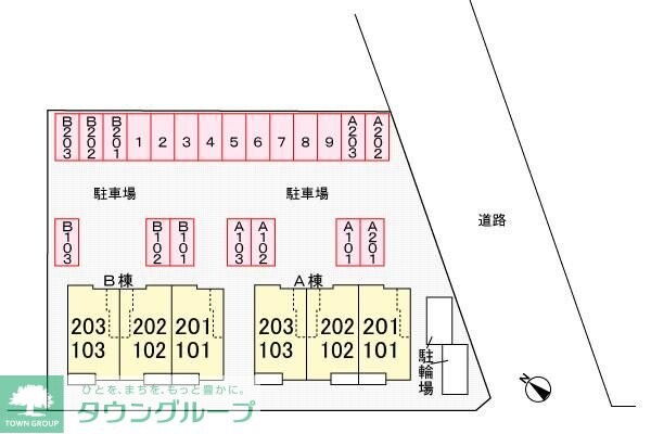 エクセラン・ベルルAの物件内観写真