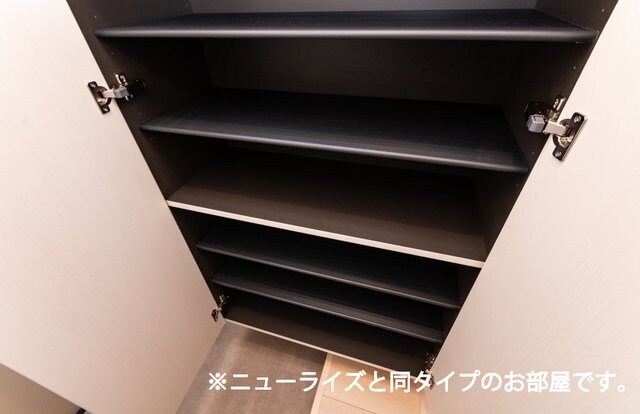 オレンジの物件内観写真