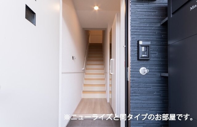 オレンジの物件内観写真