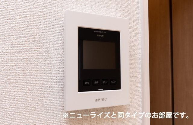 オレンジの物件内観写真