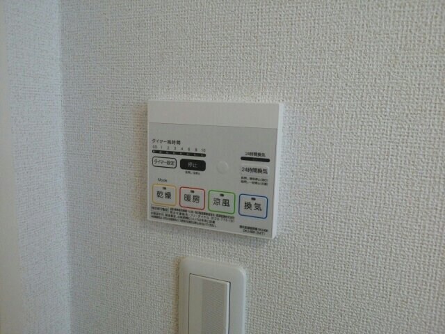 グレースシャトーの物件内観写真