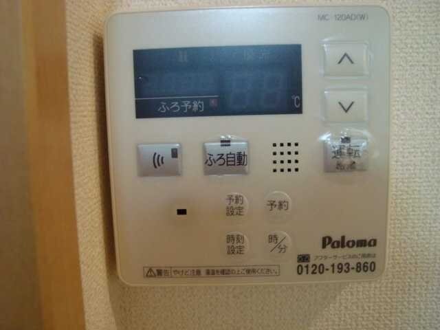 フォレストヴィラの物件内観写真