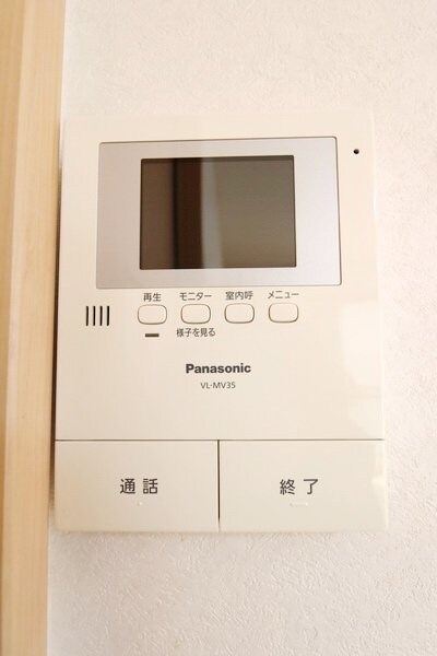 リビングタウン上野台 Bの物件内観写真