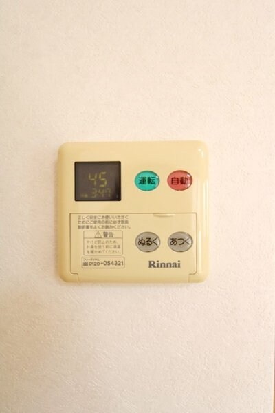 リビングタウン上野台 Bの物件内観写真