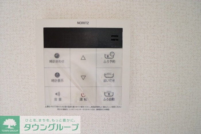 セジュールエクセレントの物件内観写真