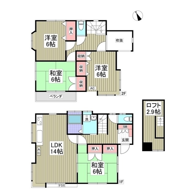 リブレス南町戸建の物件間取画像