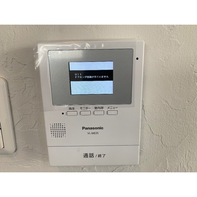 リブレス南町戸建の物件内観写真