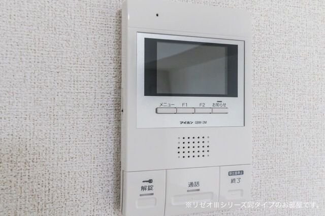 ブライトハウスK・H IIIの物件内観写真