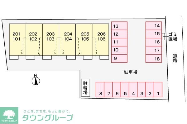 マードレ六番館の物件内観写真