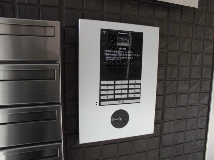 デルソーレの物件内観写真