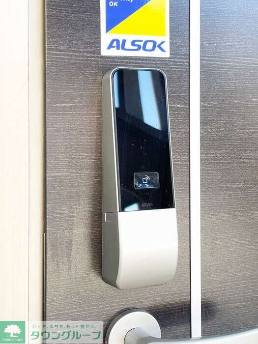 パーシモンIIIの物件内観写真