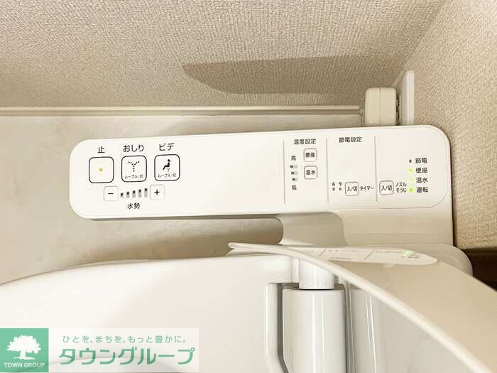 パーシモンIIIの物件内観写真