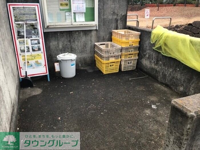 嵐山ハイツの物件内観写真