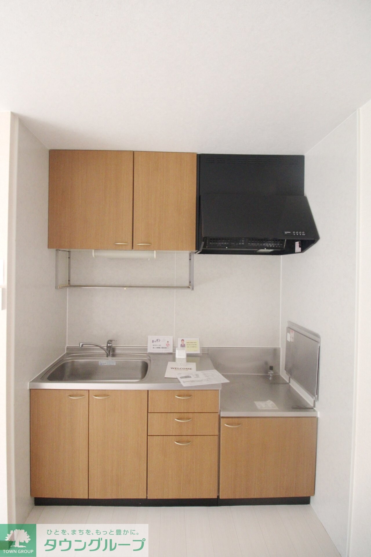 ベルテ Bの物件内観写真