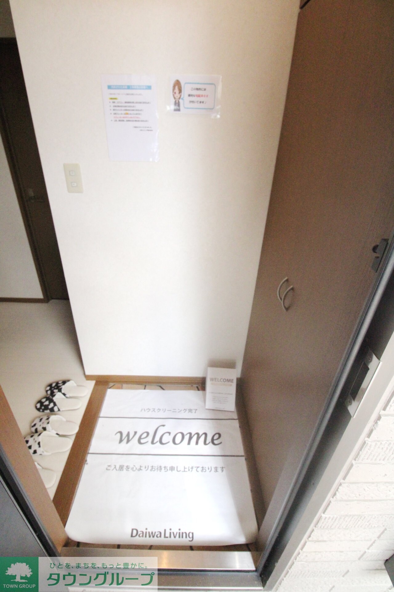 ベルテ Bの物件内観写真