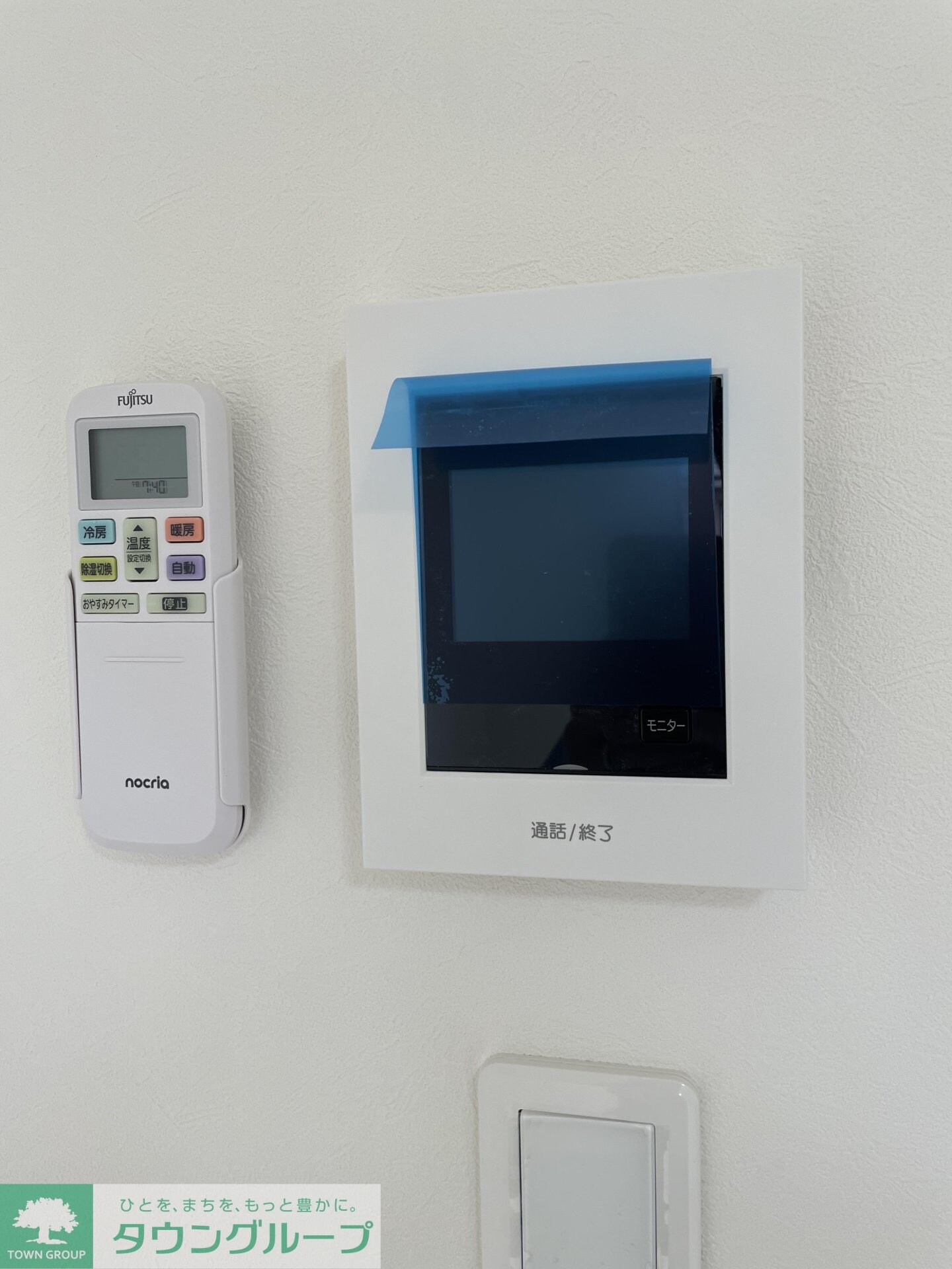 ブルーベイgyoda3の物件内観写真