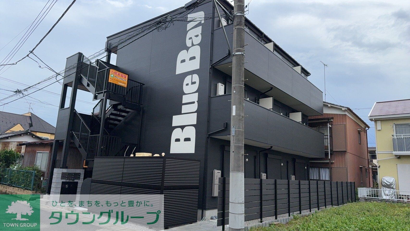 ブルーベイgyoda3の物件外観写真