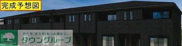 シエロの物件外観写真