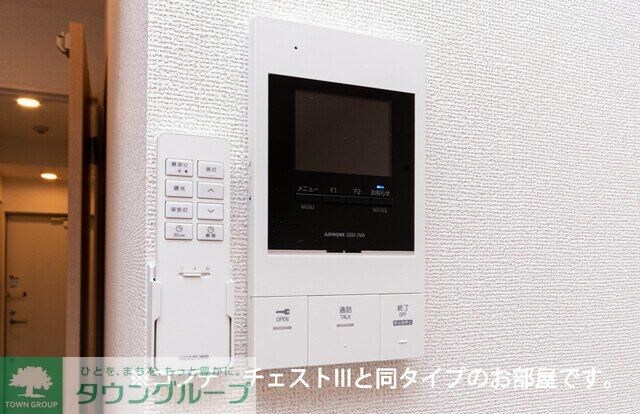 ヒカルサ深谷Iの物件内観写真