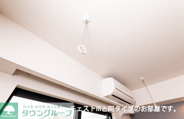 ヒカルサ深谷Iの物件内観写真