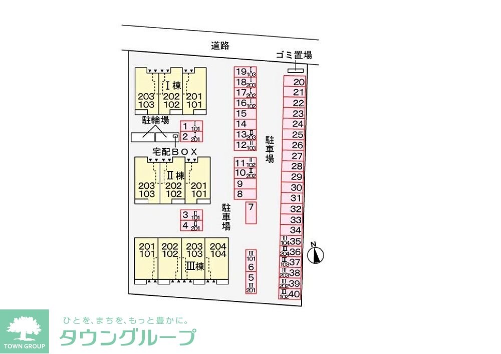 グランマーレ 糸 IIIの物件内観写真