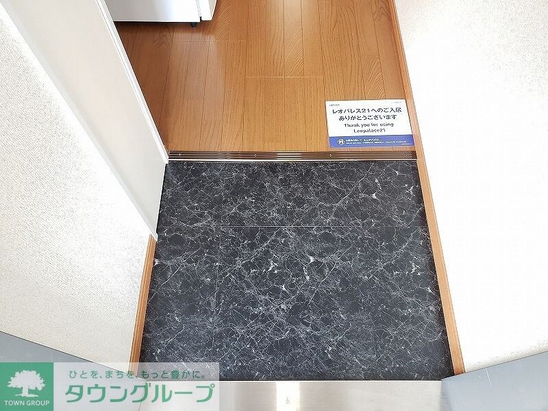 レオパレスマエヤの物件内観写真