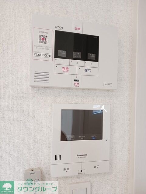 ジックス石原 Bの物件内観写真