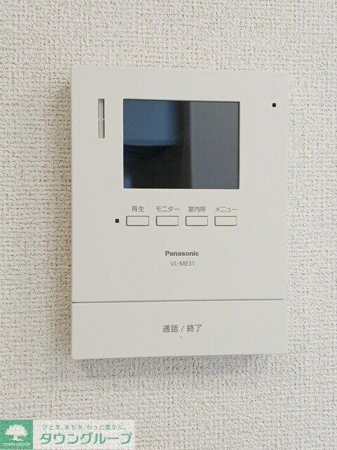 グランデルート Aの物件内観写真