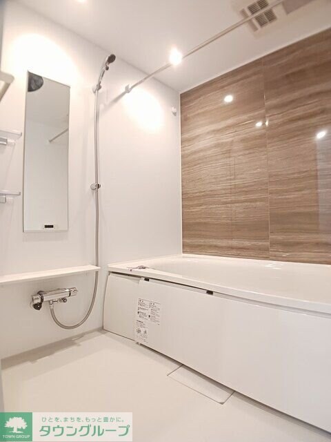 グランデルート Bの物件内観写真