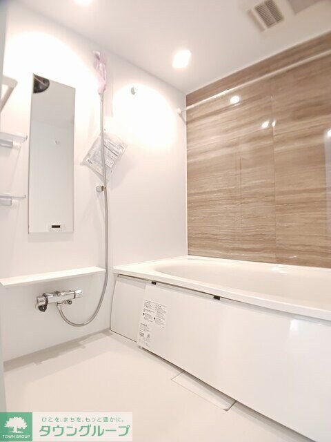 グランデルート Cの物件内観写真