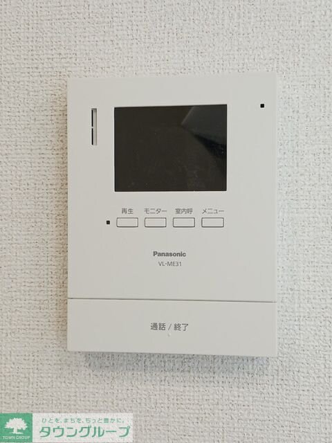 グランデルート Cの物件内観写真