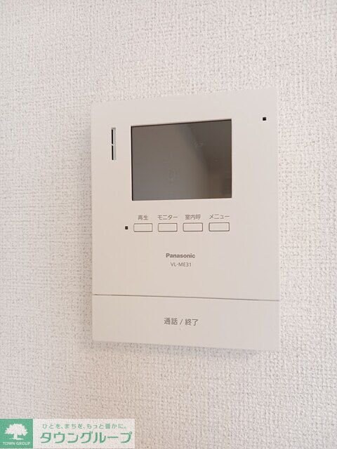 グランデルート Aの物件内観写真