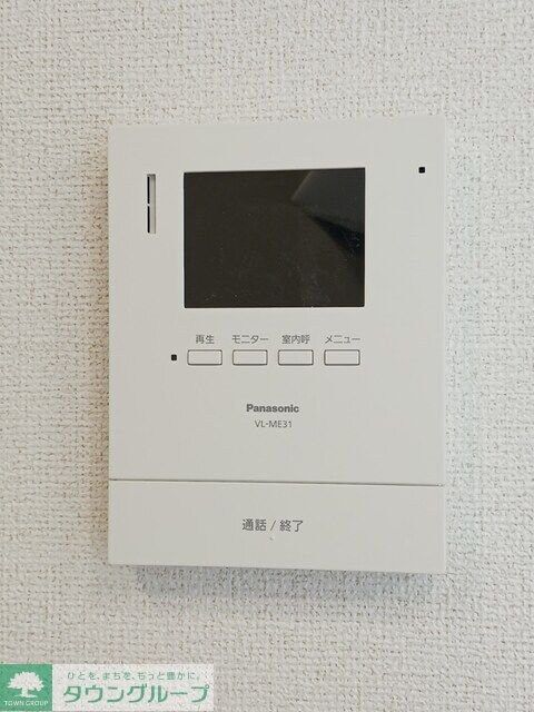 グランデルート Cの物件内観写真