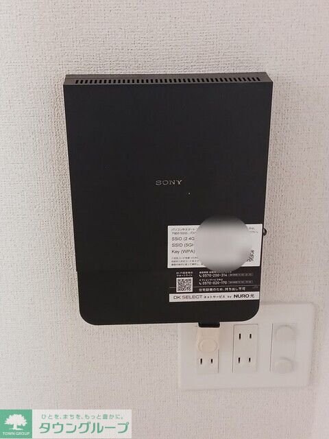 グランデルート Aの物件内観写真