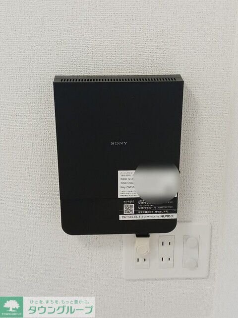 グランデルート Cの物件内観写真