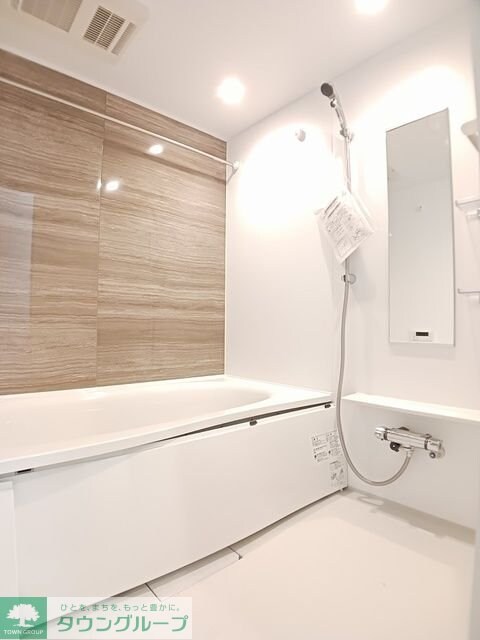 グランデルート Cの物件内観写真