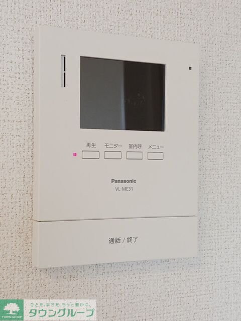 グランデルート Cの物件内観写真