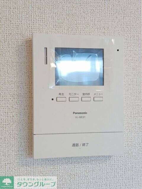 グランデルート Cの物件内観写真