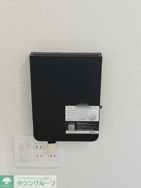 グランデルート Bの物件内観写真