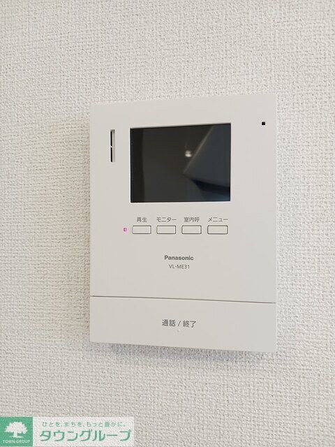 グランデルート Bの物件内観写真