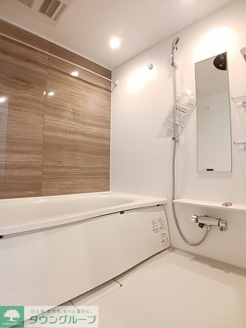 グランデルート Cの物件内観写真