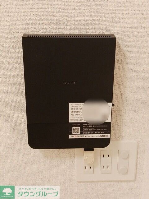 グランデルート Cの物件内観写真