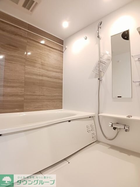 グランデルート Cの物件内観写真