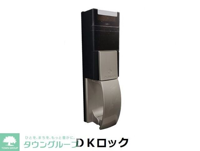 アーバンヒルズVの物件内観写真