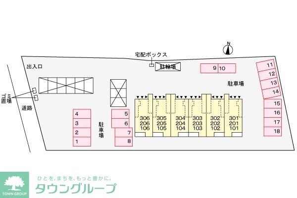 アーバンヒルズVの物件内観写真